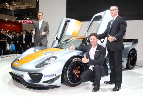 ������ 918 RSR, 2011 ������ͼ�� �ƽþ� ���� ����