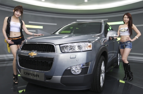 �������ļ� ������ ĸƼ��(Captiva) ���