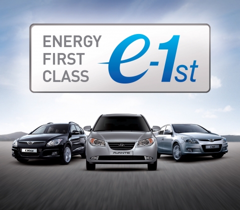������, 'e-1st(ENERGY FIRST)' ������ �� ���