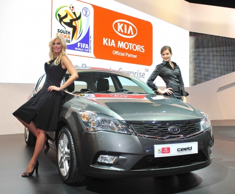 �����, ���� MPV ����(Venga)�� �������� ����