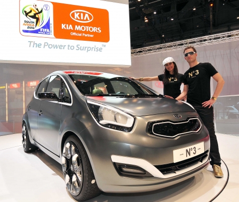 �����, MPV �ܼ�Ʈī 'Kia No 3' ����