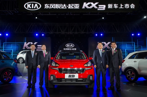 �����, �߱� ���� ���� SUV ��KX3�� ���
