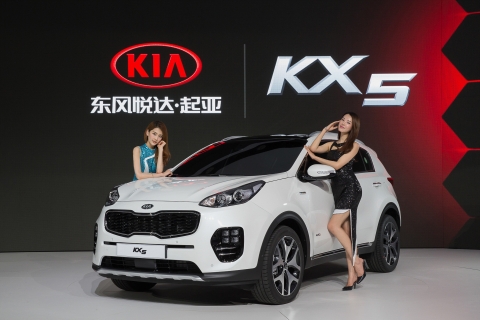 �����, 2015 ��������ͼ� �������߱��� ���� ����Ƽ�� ��KX5��...