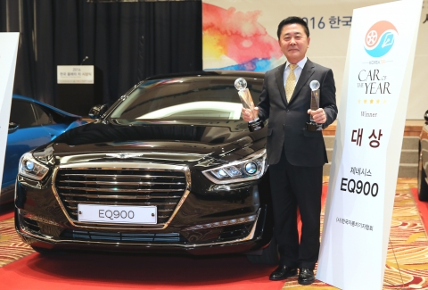���׽ý� EQ900, ��2016 �ѱ� ������ �� ������