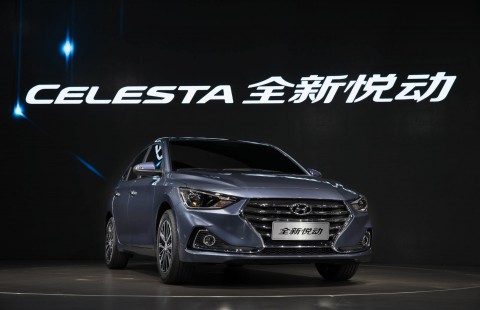 ������, ��2016 ������ ���� ���ͼ �������߱� ���� ��������...