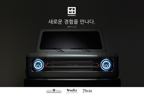 �����, ���ٸ��� ����� 4x4 �÷��� ������ Ms ���� ��ǥȸ ��...