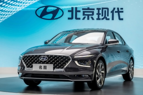 �����ڵ���, 2020 ��������ͼ� ���� 2���� �������� ����