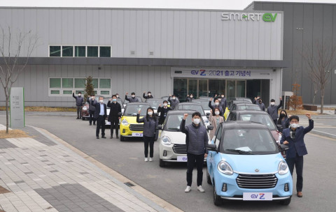 ��̽ý��� ������ EV Z, 2021�� ù ����� �� 10������ ������������ ���� �õ�