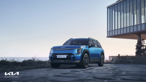 ���, The Kia EV9 ���� ���� ����